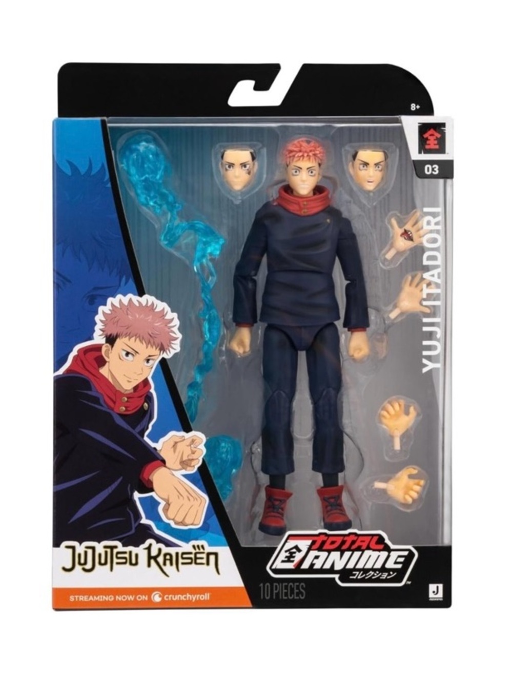 NEW Sealed YUJI ITADORI - Jujutsu Kaisen, Total Anime Action 6.5” Figure